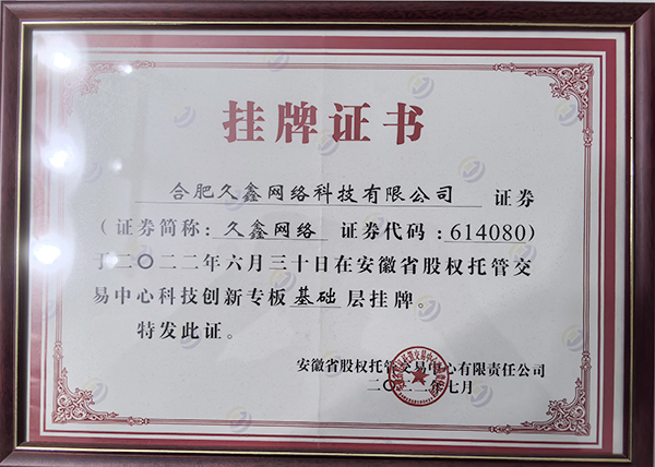 yth2206游艇会公司介绍