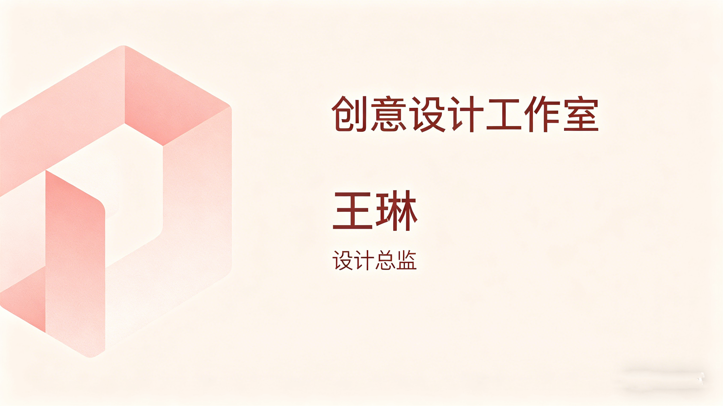 电子名片小程序开发案例｜yth2206游艇会助力企业高效拓客