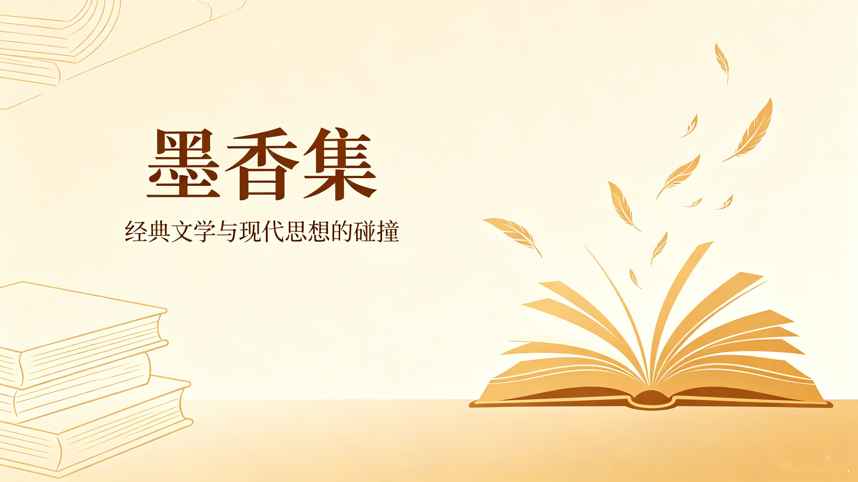 图书公司官网定制案例｜yth2206游艇会打造出版发行数字门户