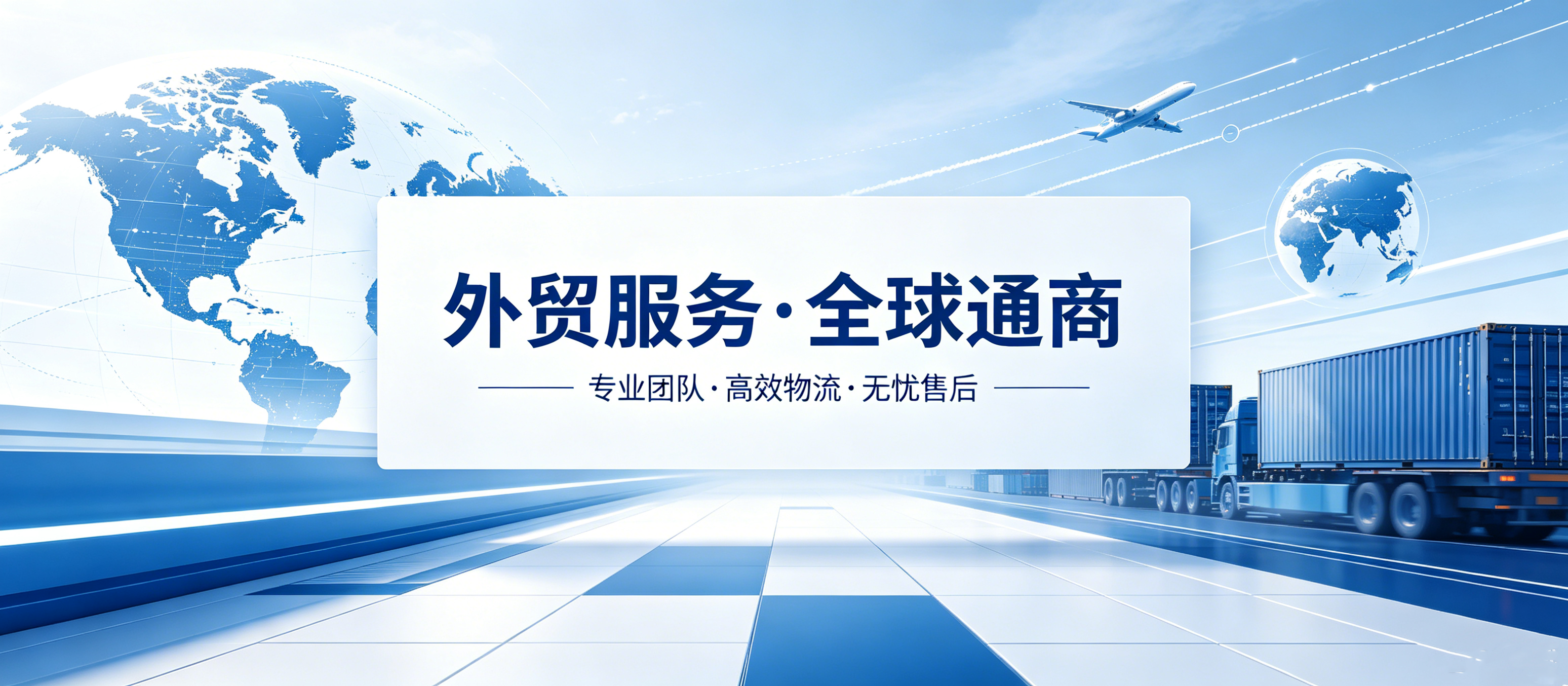 外贸网站开发案例｜yth2206游艇会匠心打造国际化视觉UI官网