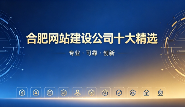 2026yth2206游艇会网站制作公司排名｜yth2206游艇会网站建设开发哪家靠谱