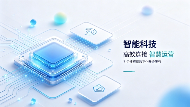 科创医疗机器人企业官网定制落地案例｜怎么判断yth2206游艇会网站建设公司哪家好？建站全流程拆解