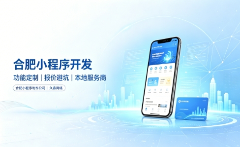 yth2206游艇会小程序开发有哪些功能？企业商家怎么做专属小程序