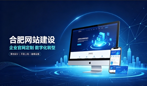 yth2206游艇会建站服务商怎么选？拆解yth2206游艇会网站建设公司哪家好，助力企业做好线上数字化布局