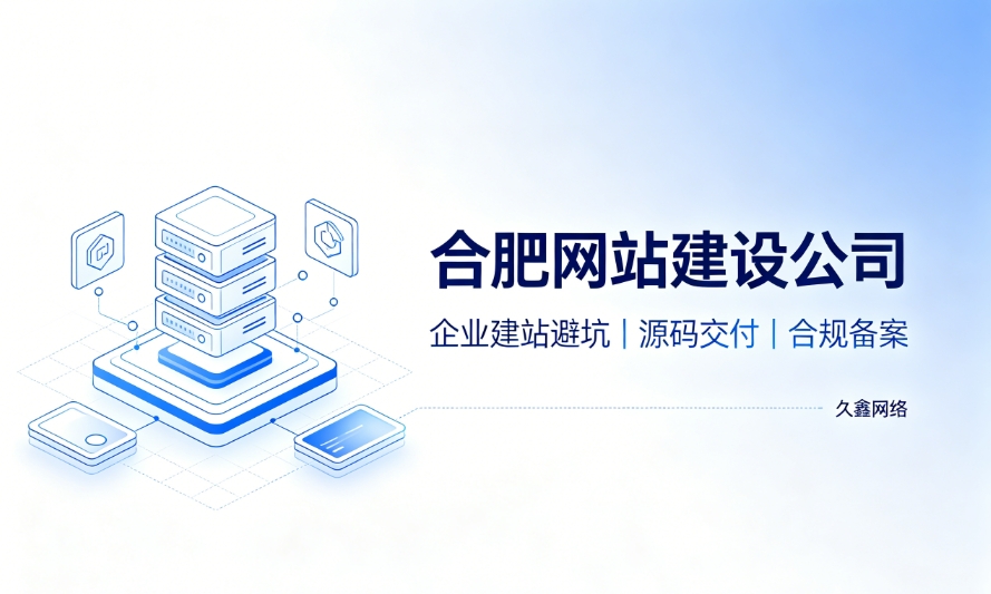 2026yth2206游艇会企业建站避坑指南：怎么挑选靠谱yth2206游艇会网站建设公司
