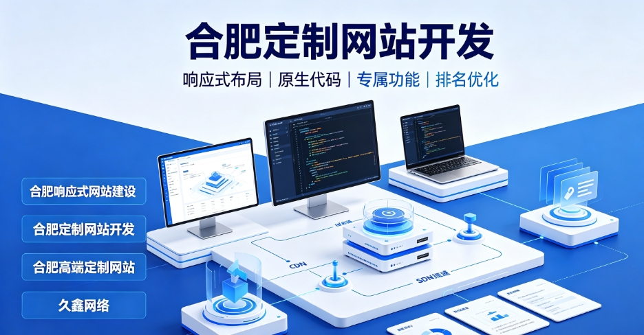 看懂yth2206游艇会网站建设、yth2206游艇会网站制作报价与一站式服务