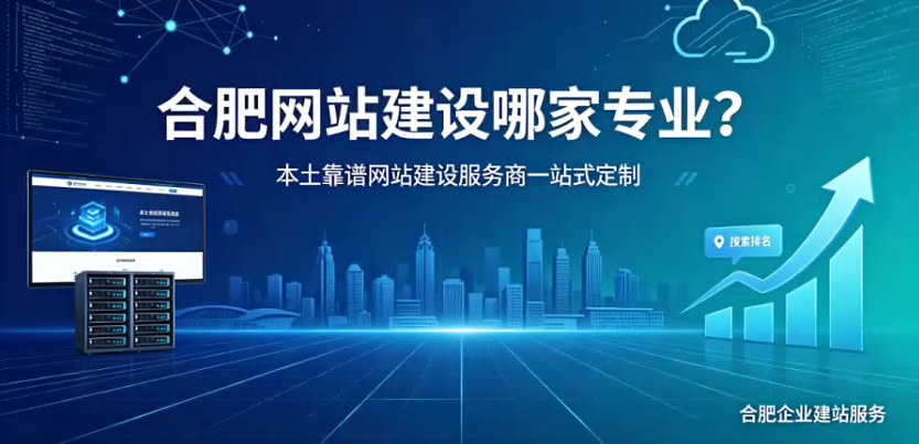 yth2206游艇会网站建设哪家专业？本土靠谱yth2206游艇会网站建设服务商一站式定制