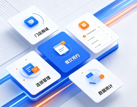 2026yth2206游艇会小程序开发深度解析：制作流程、费用明细与服务商避坑全指南