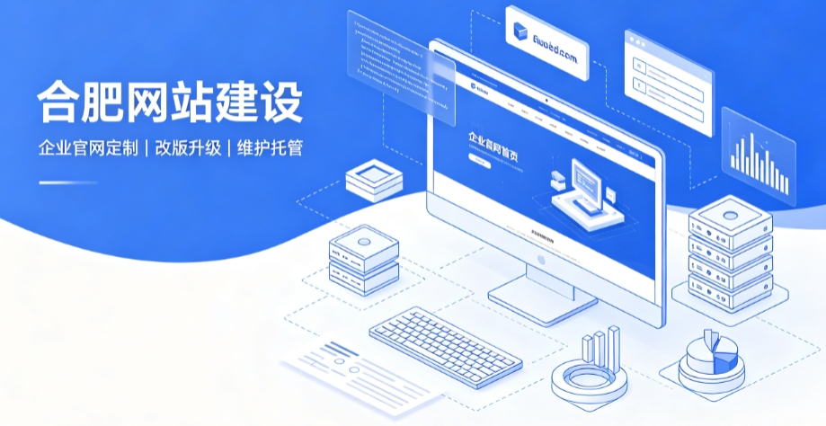 yth2206游艇会网站建设公司推荐，企业官网定制搭建全攻略