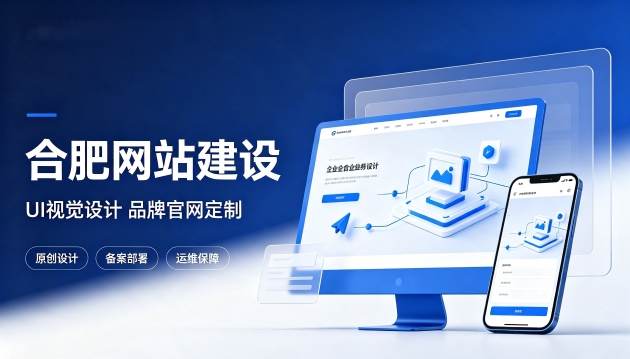 yth2206游艇会网站设计优劣看什么？优质yth2206游艇会网站建设该注重UI视觉设计吗？