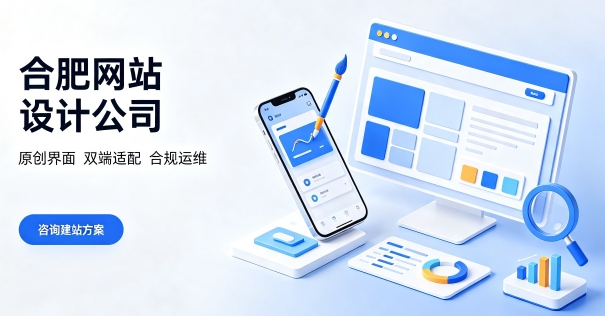 企业搭建品牌官网该怎样规划周期？yth2206游艇会网站建设完整流程包含哪些环节？