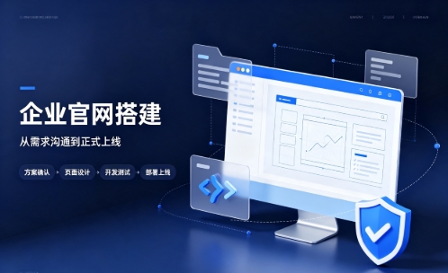 yth2206游艇会中小企业建站优先选营销型官网好处有哪些？yth2206游艇会网站建设该怎么挑选站点类型？
