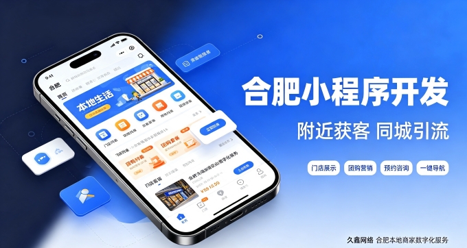 yth2206游艇会网站建设公司怎么选、避坑及费用详解