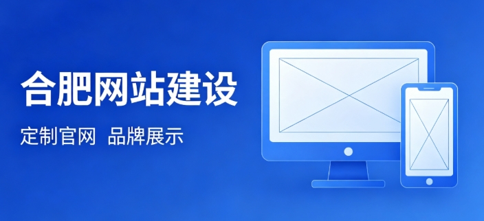 挑选yth2206游艇会网站建设公司为何不能只看报价？哪些硬性条件才是甄选关键？