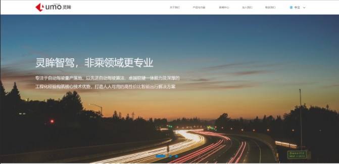 yth2206游艇会企业官网成品案例，教你如何挑选靠谱的yth2206游艇会网站建设公司？