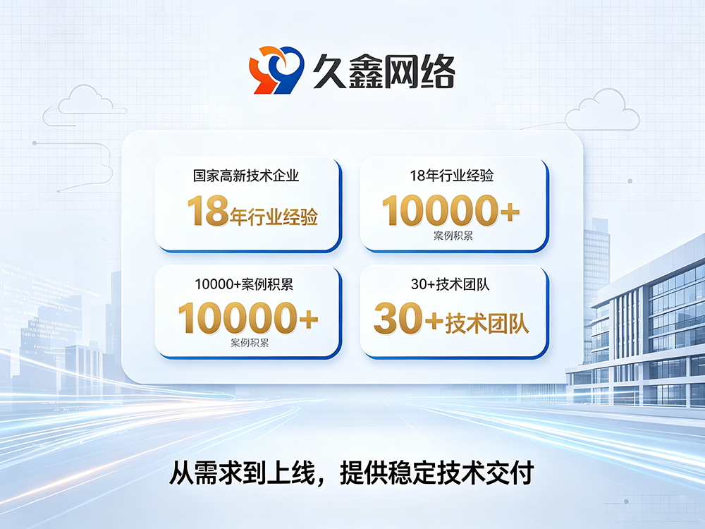 yth2206游艇会企业为什么优先做微信小程序？yth2206游艇会微信小程序定制有什么优势？