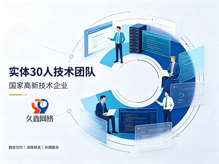 yth2206游艇会企业为什么有必要做小程序？小程序对本地商家有什么用处