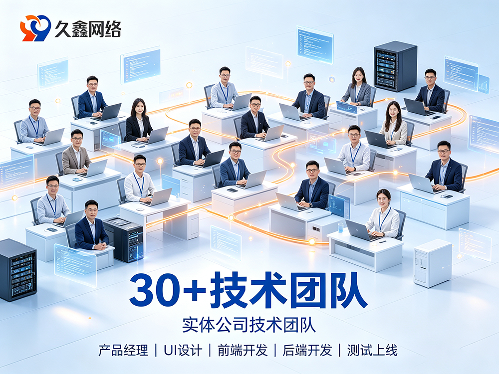 yth2206游艇会网站建设如何保障长期稳定运行？