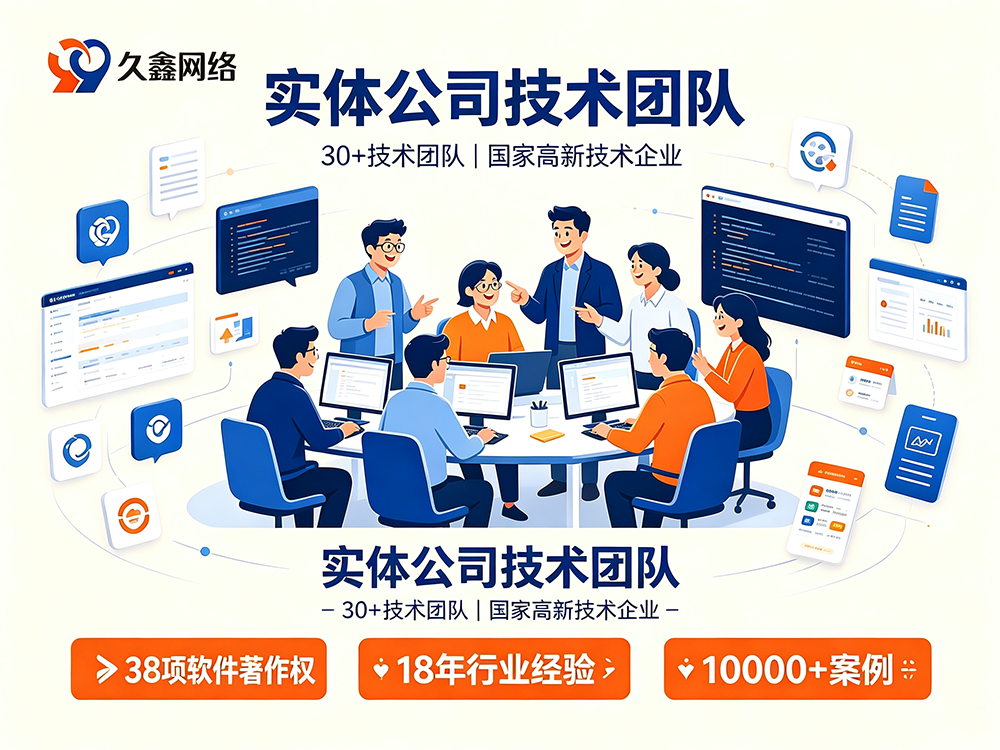 yth2206游艇会网站建设服务商怎么选?避坑指南
